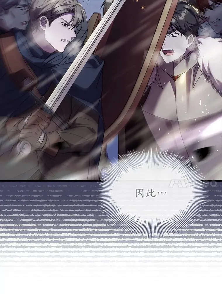 36.故意放火123