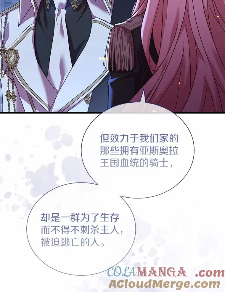 37.童年往事60