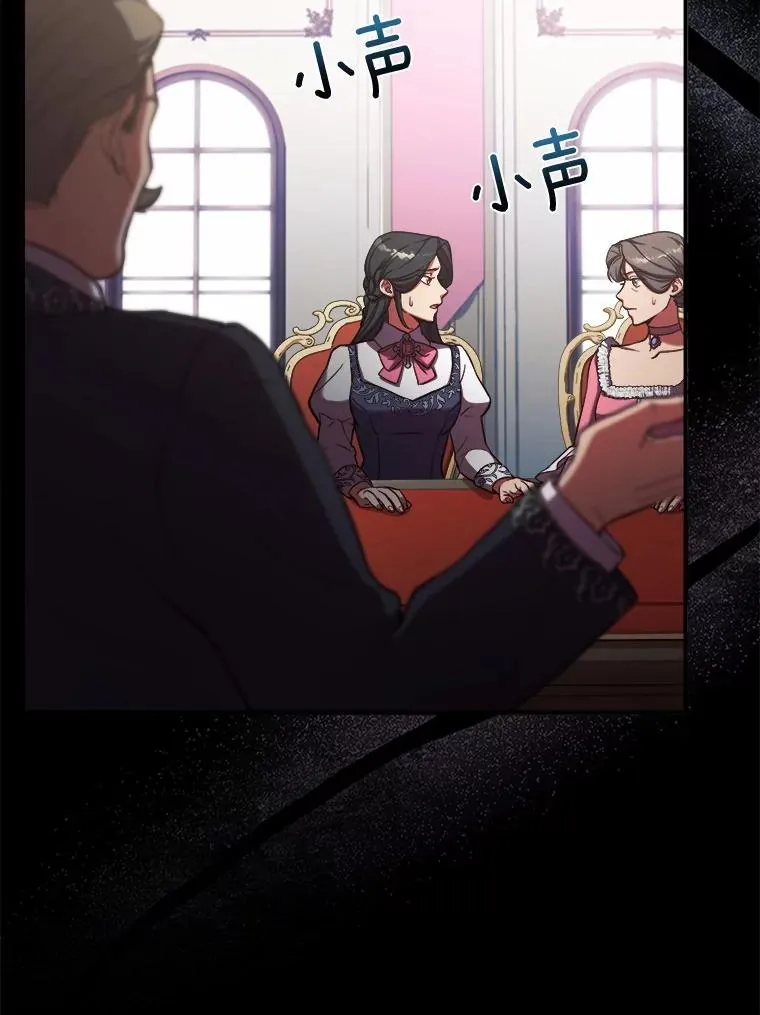 0.神谕的主人22