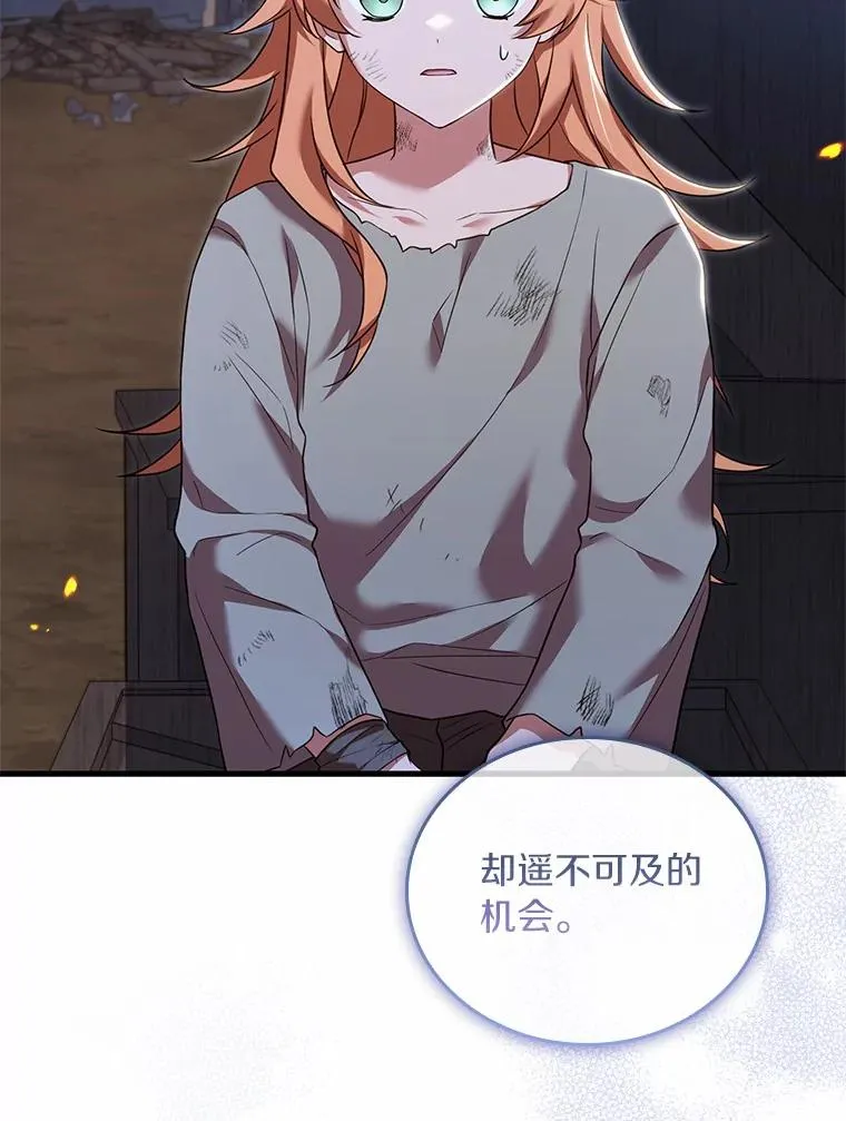 37.童年往事13