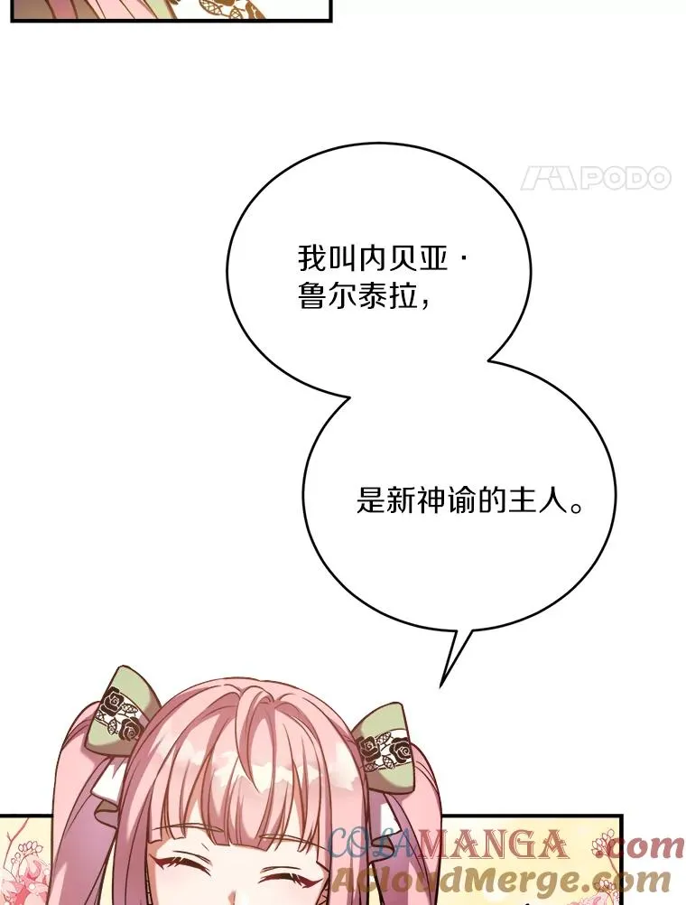 1.解除婚约60