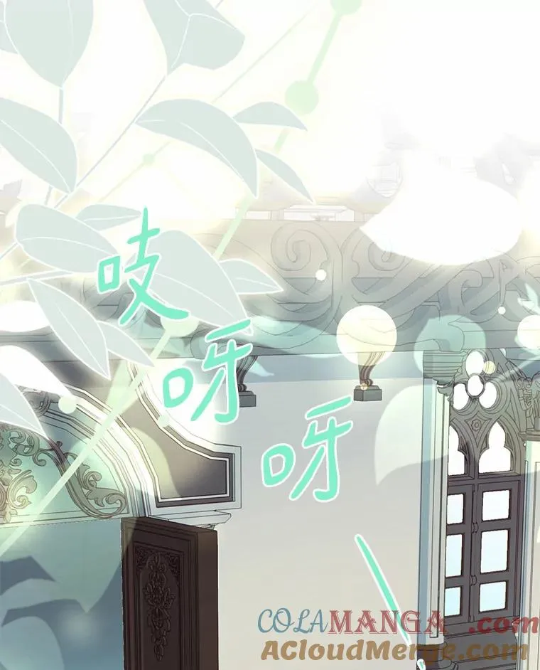 49.回到公爵府4