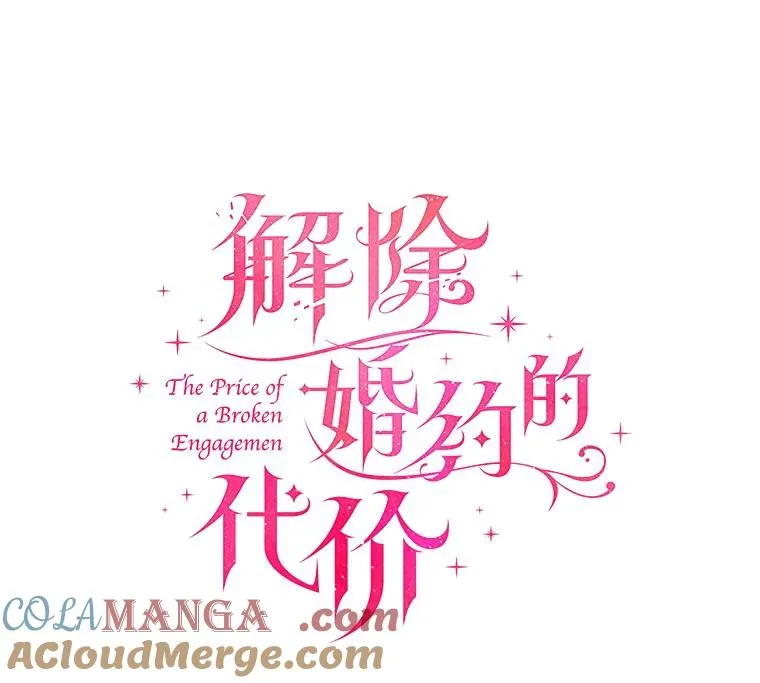 38.皇城生变12