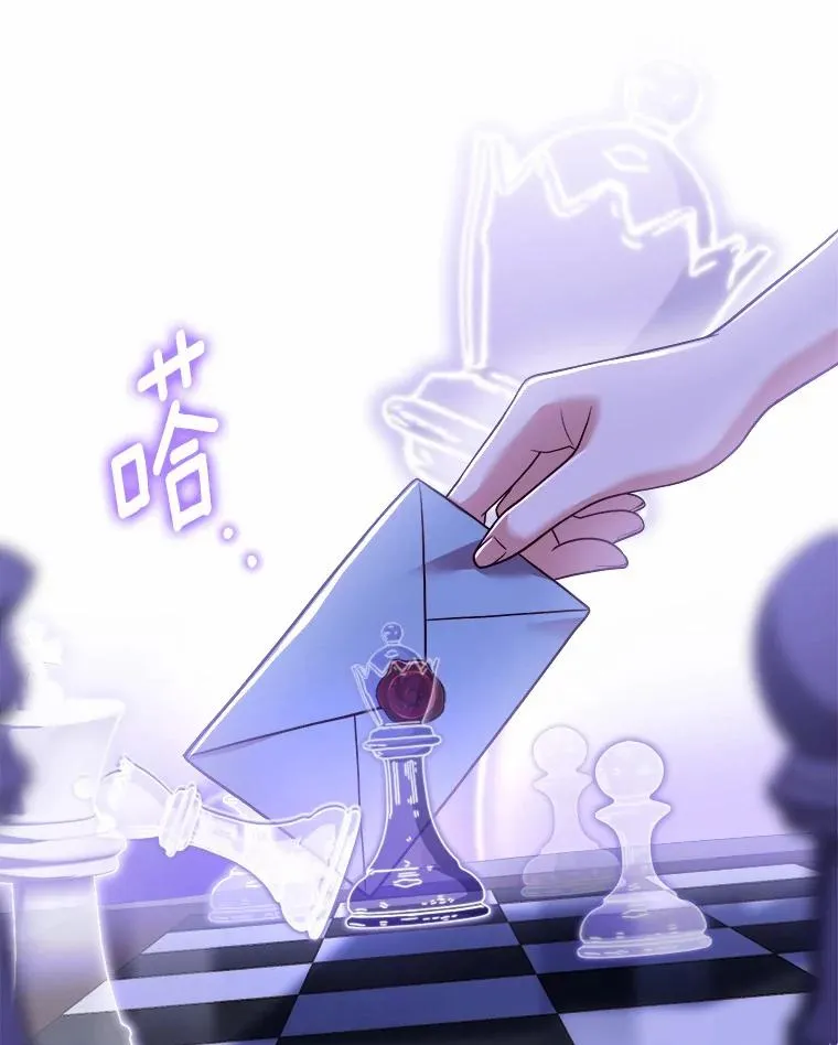 5.散播传言94