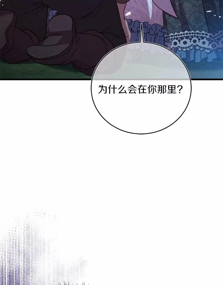 13.哥哥归来2