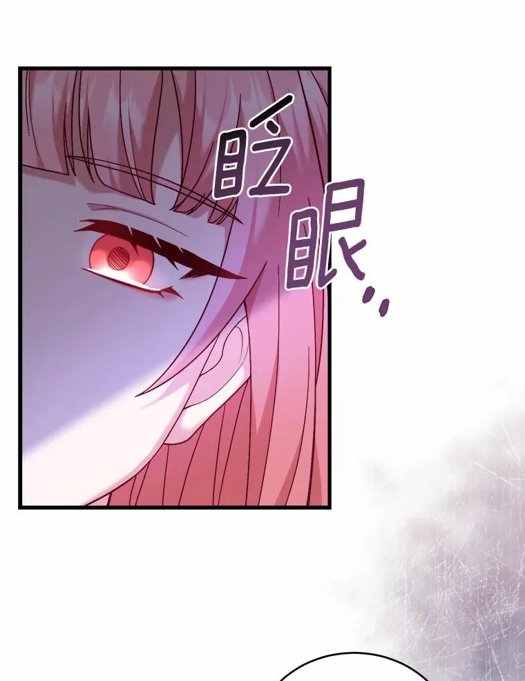 14.好戏开场95