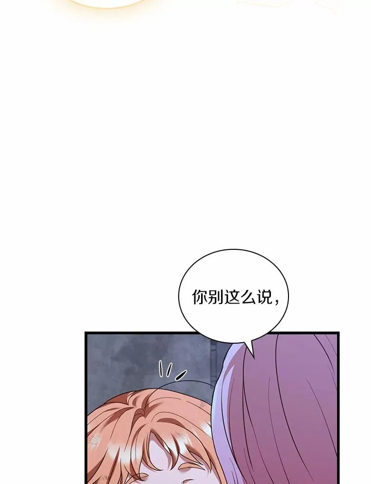 37.童年往事30