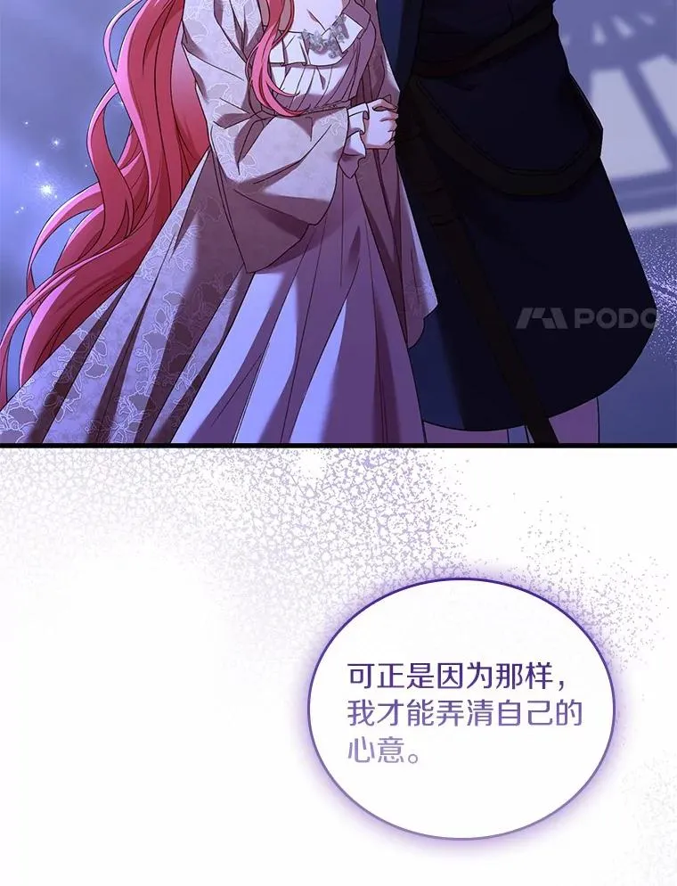 45.新的开始26