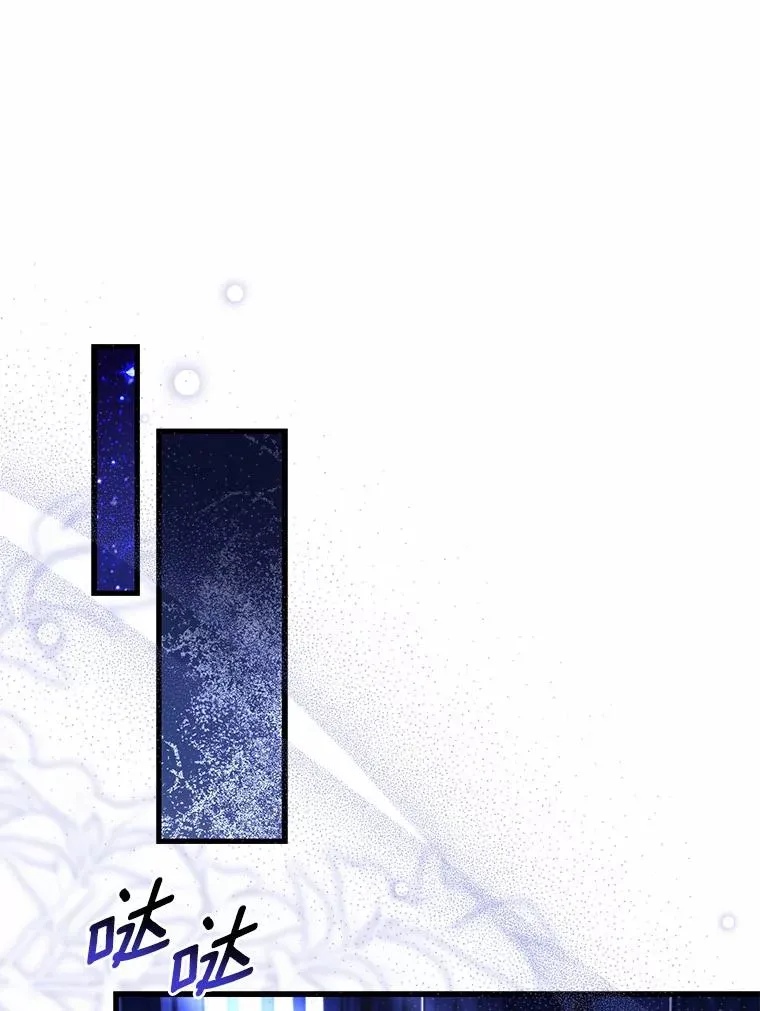39.皇太子设局127