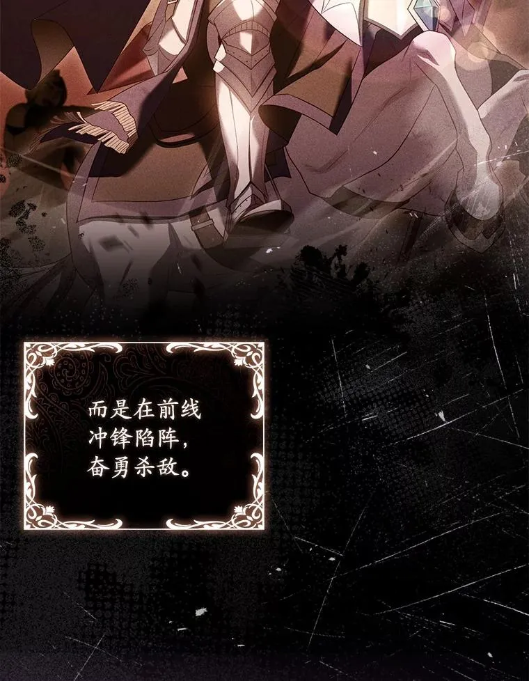 32.离开神殿101