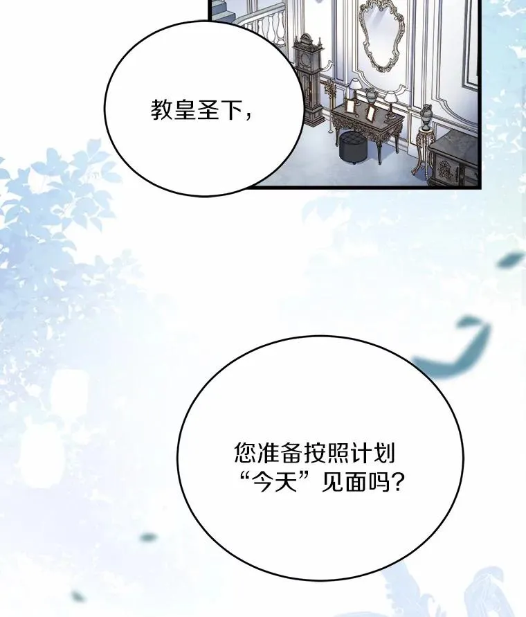 13.哥哥归来63