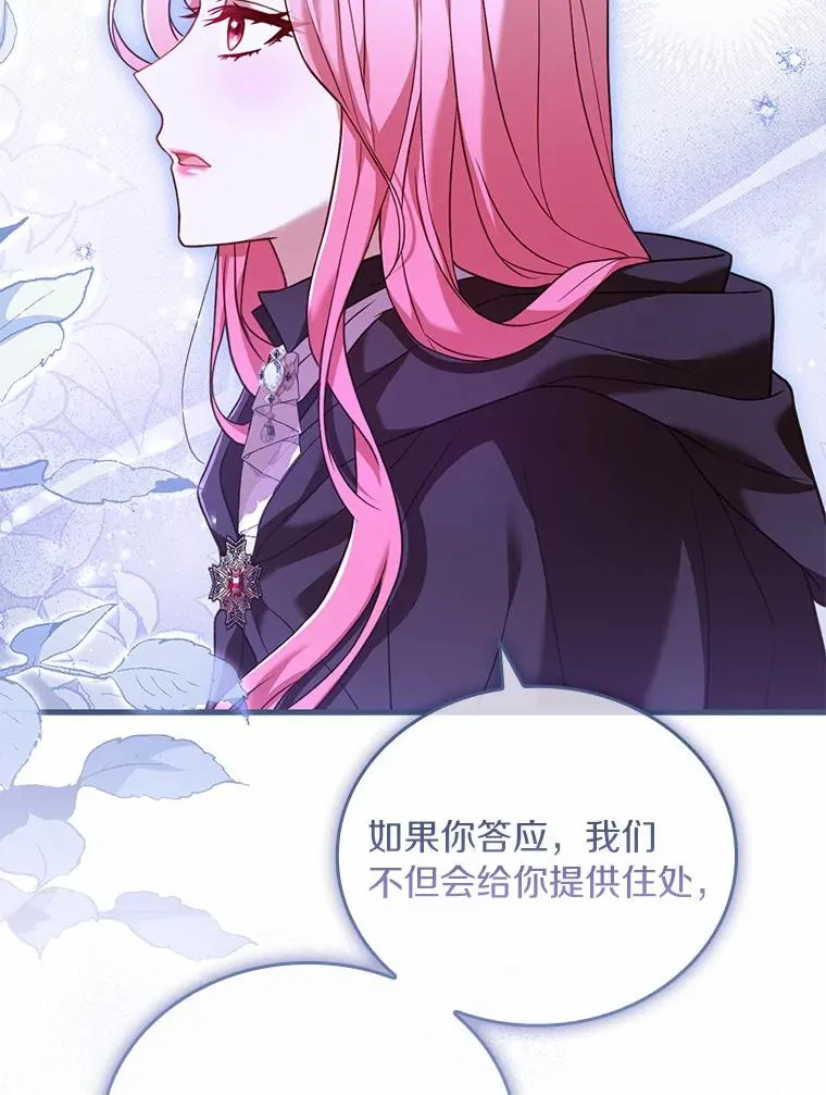 37.童年往事11