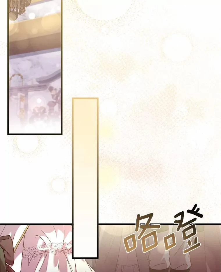 18.家族的宝贝63