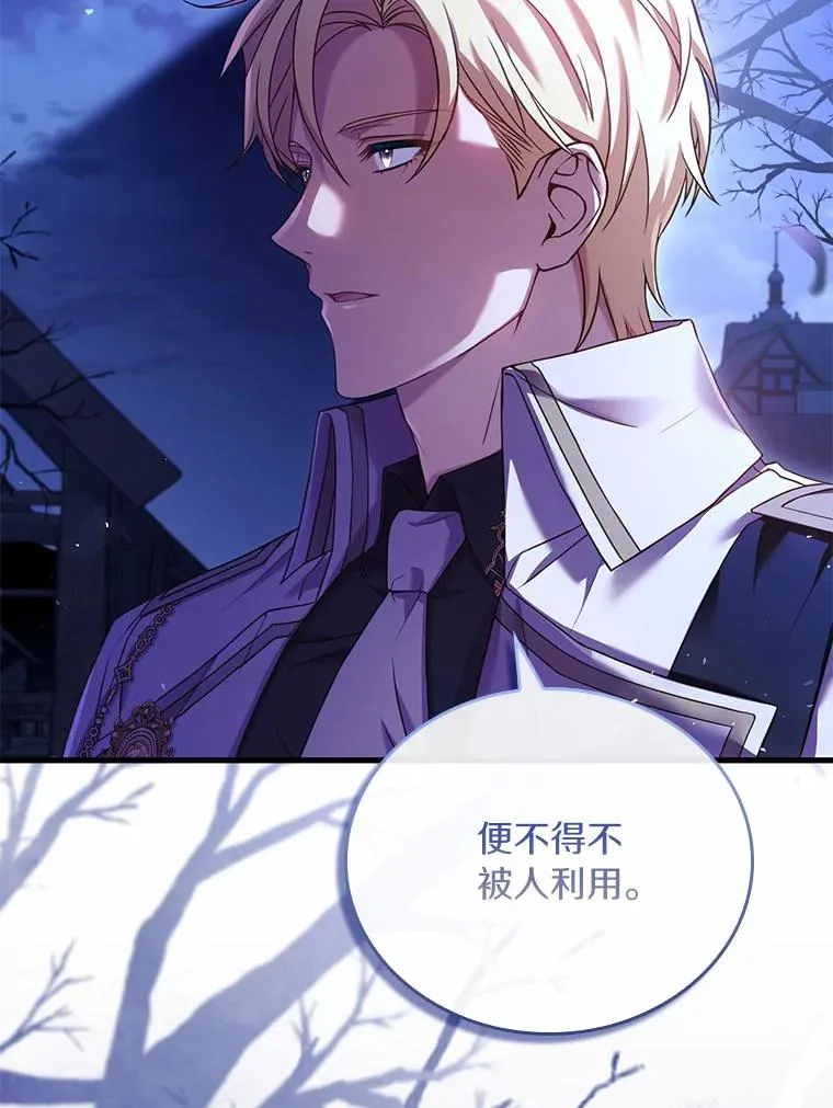 37.童年往事50