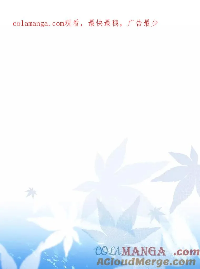 53.刺客登门0