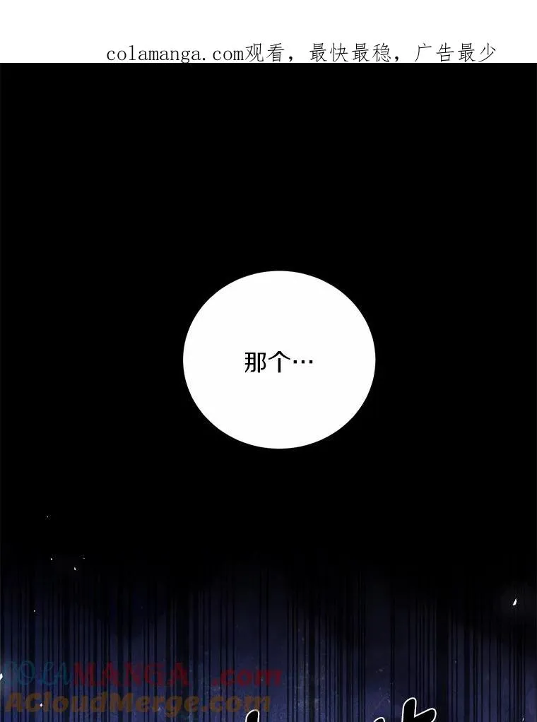 18.家族的宝贝0