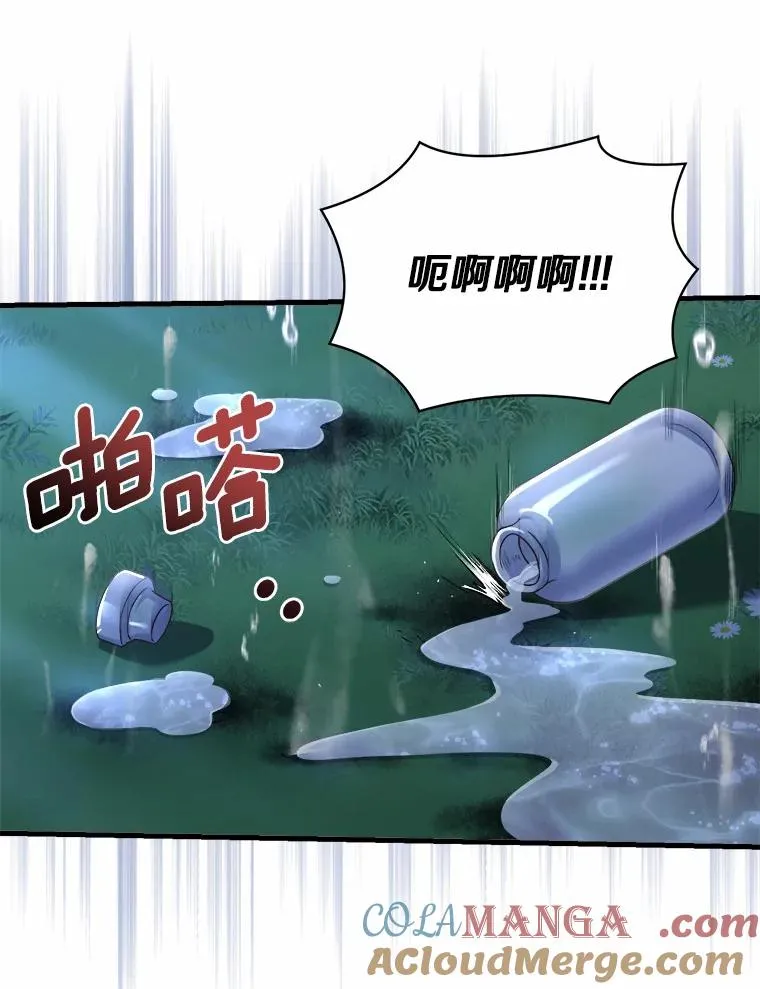 19.教皇的试探100