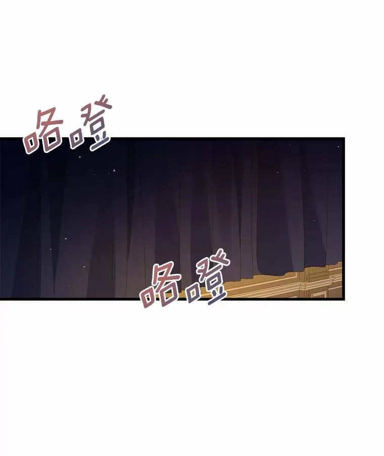 25.亚夏的心愿79