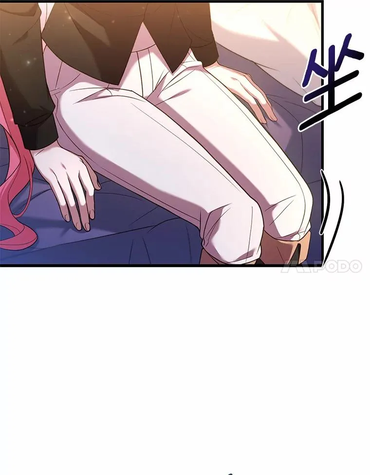 40.被皇太子监禁25