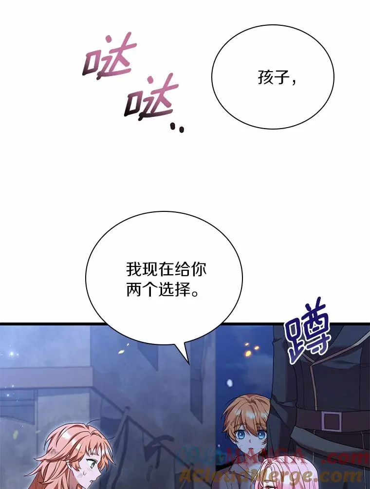 37.童年往事8