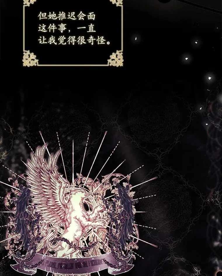 42.西亚服毒93