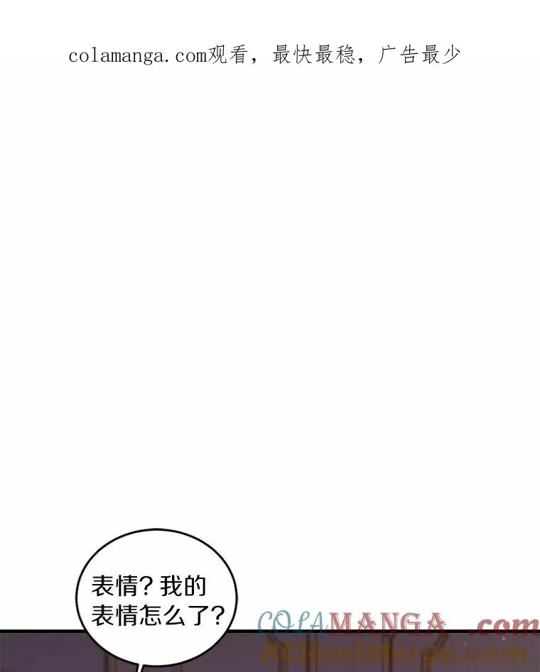 12.准备宴会0