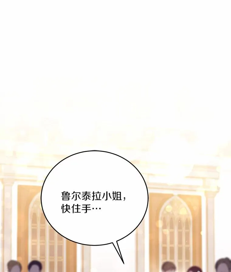 15.波澜迭起94