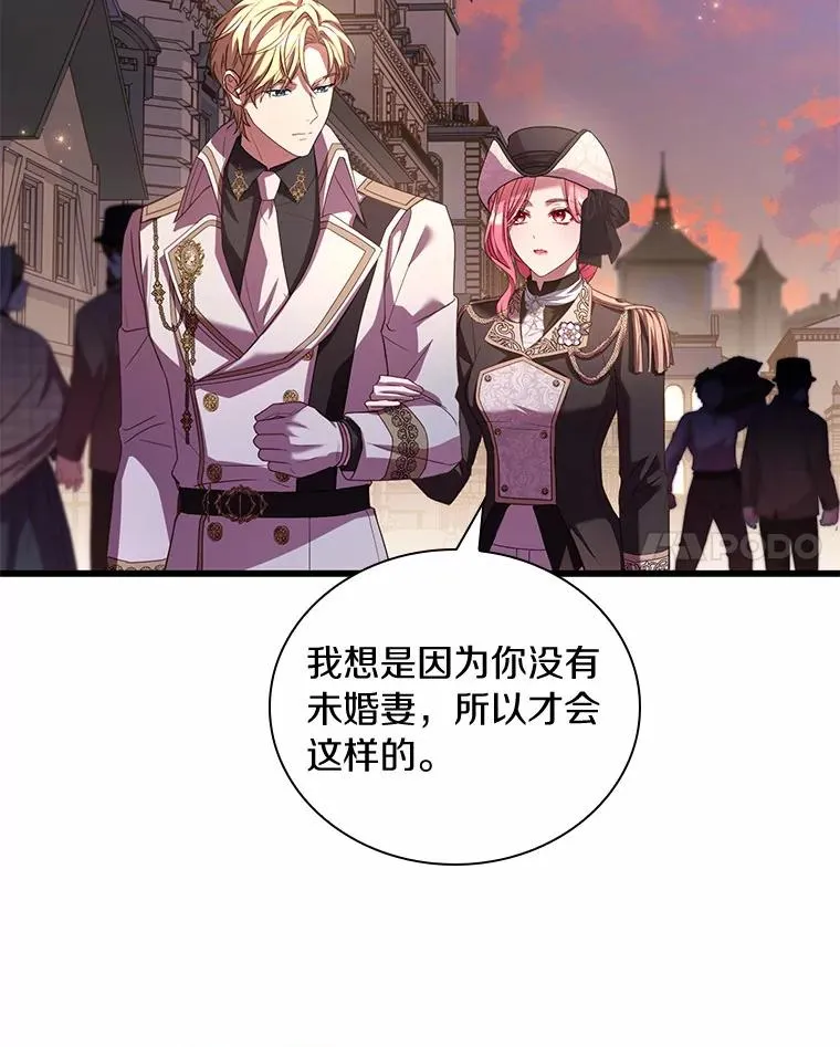34.继承人之争85