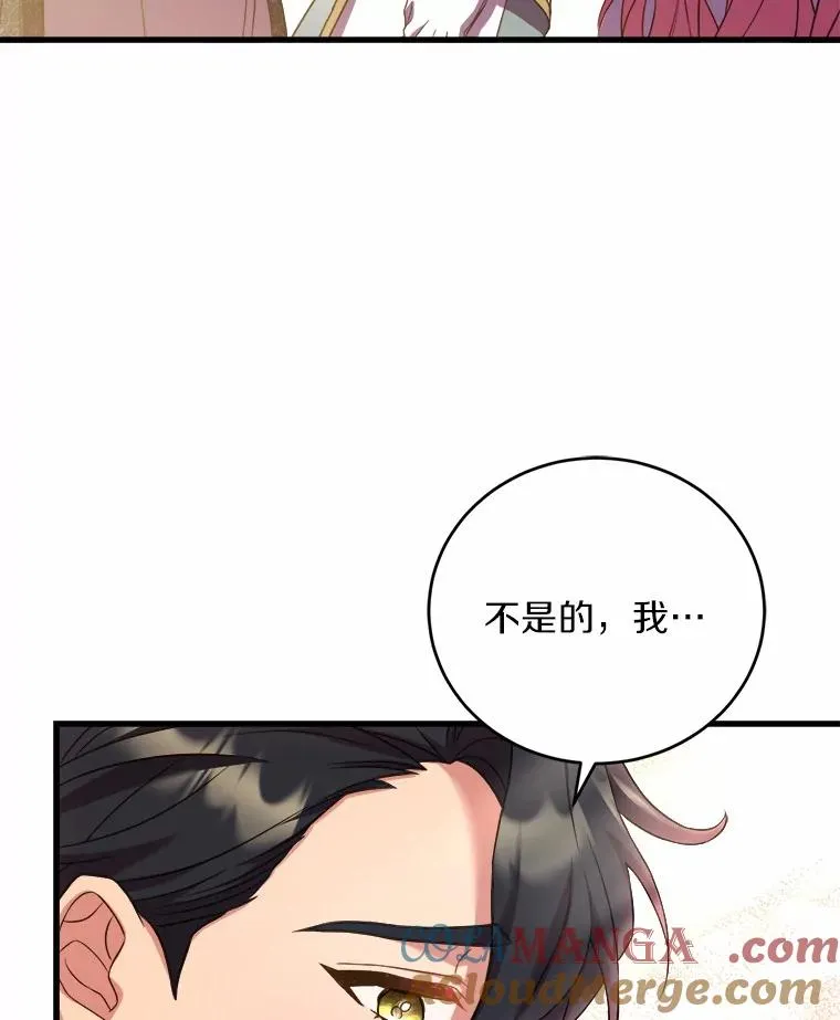 18.家族的宝贝40