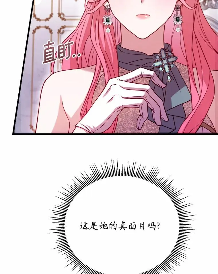 15.波澜迭起50