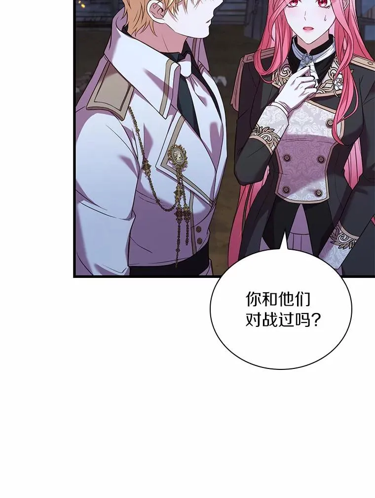 37.童年往事43