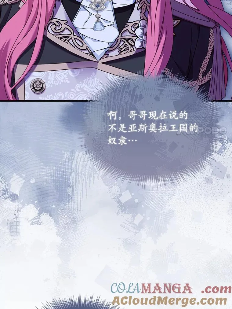 37.童年往事52