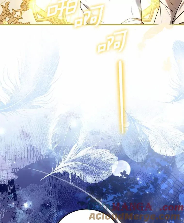 20.教皇登场92