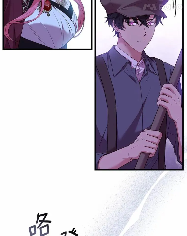 24.态度转变61