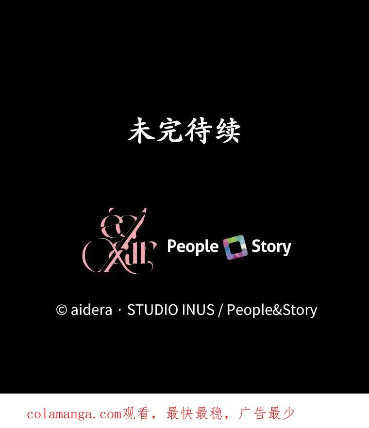 42.西亚服毒134