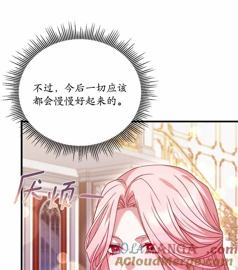 15.波澜迭起28