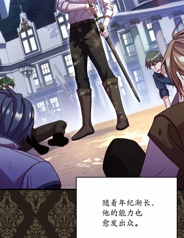 14.好戏开场27