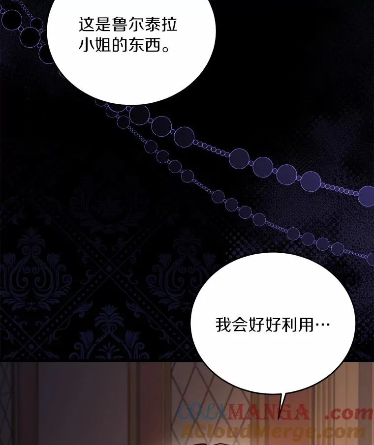13.哥哥归来20