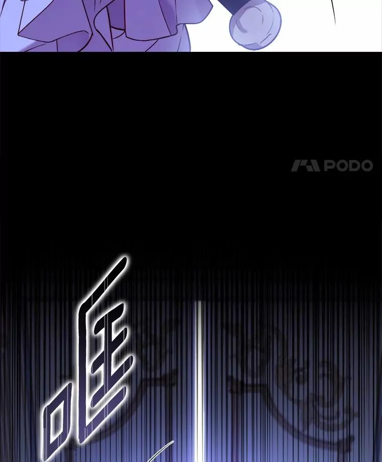 5.散播传言42