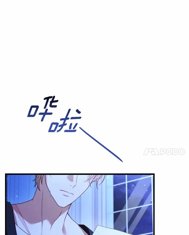 13.哥哥归来47