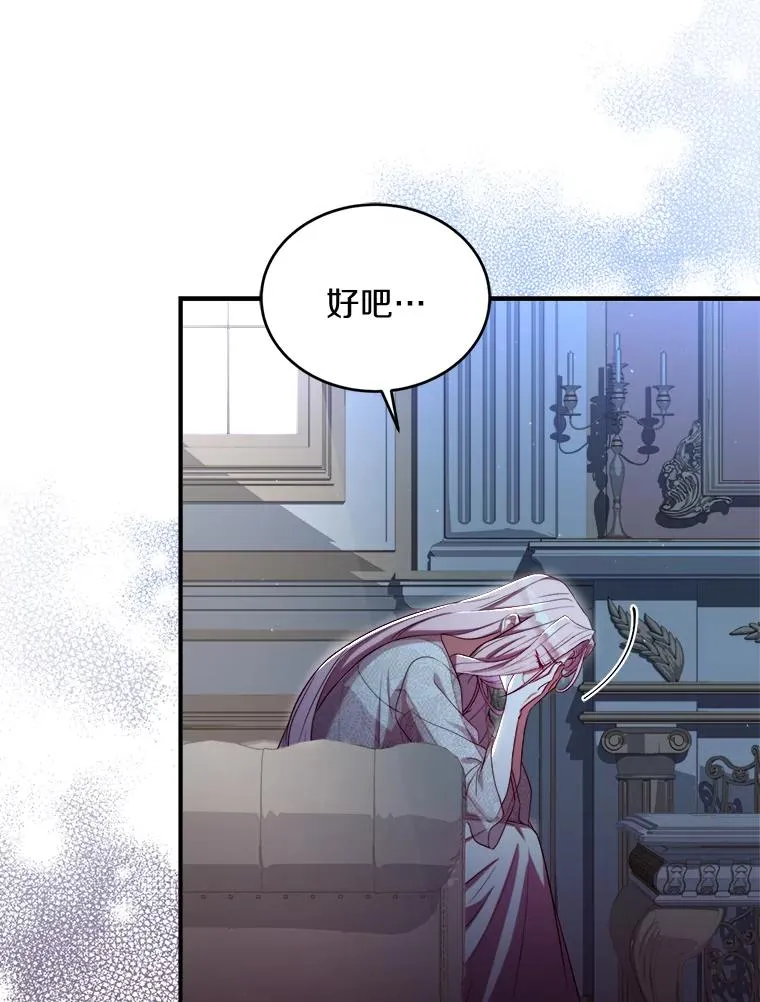 1.解除婚约111