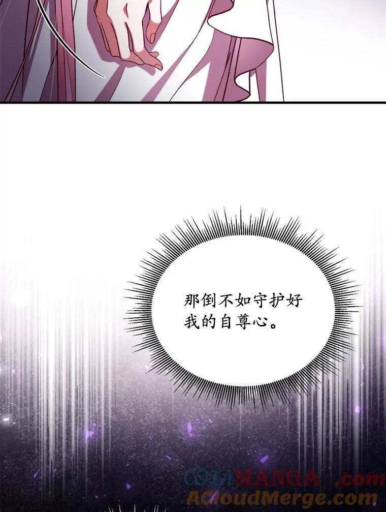 1.解除婚约24