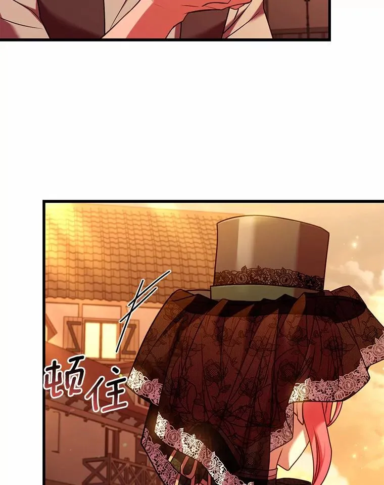 51.该走的路99