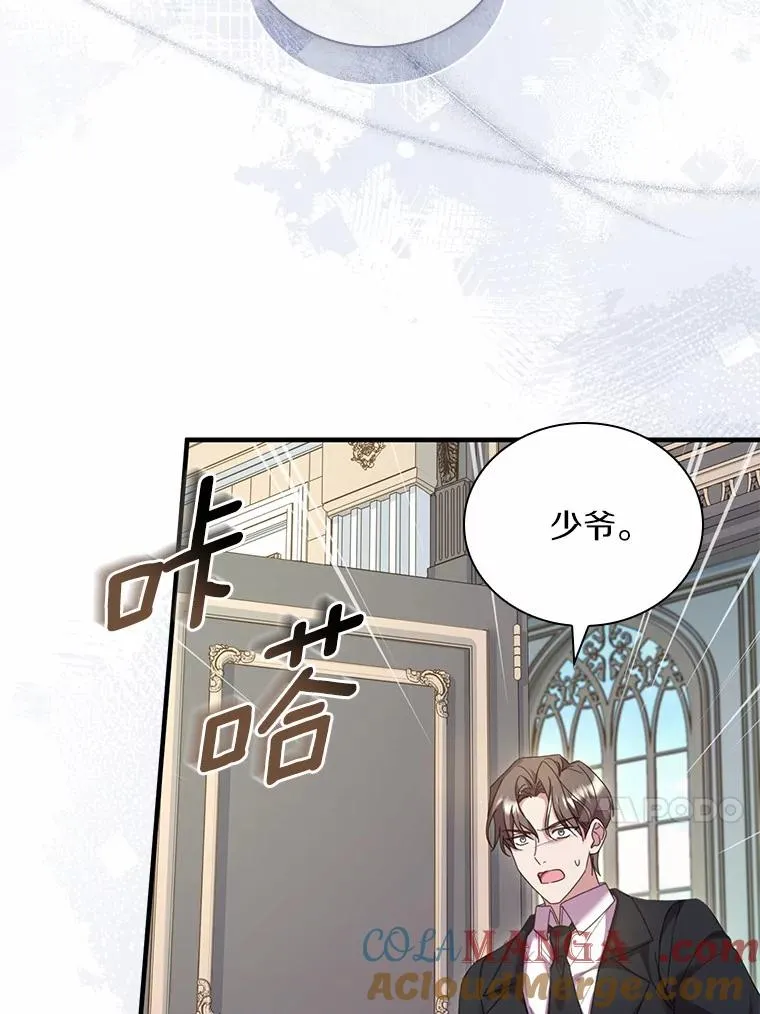 42.西亚服毒32