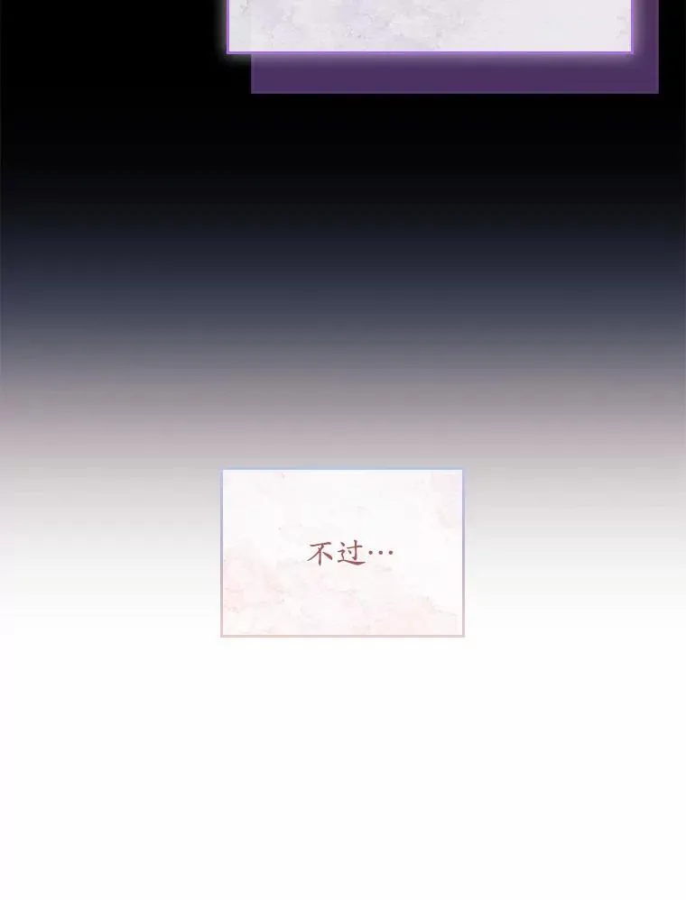 29.正式会面62