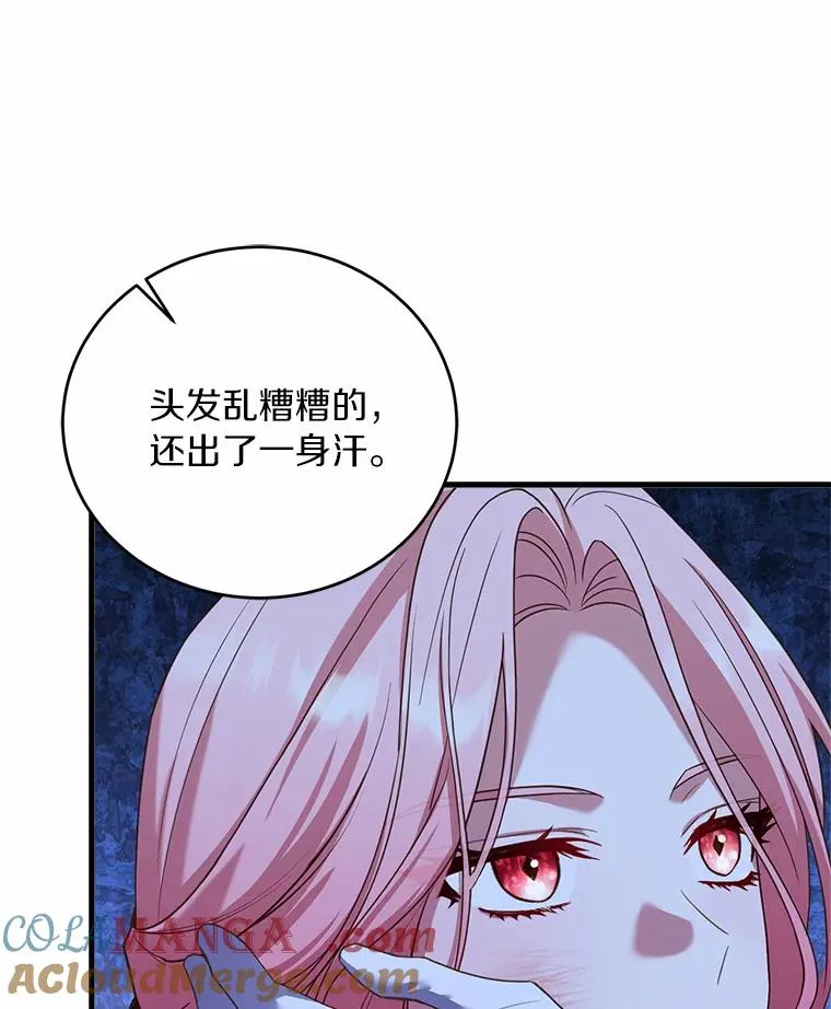 20.教皇登场20