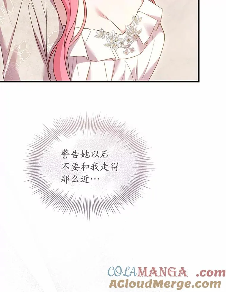 42.西亚服毒100