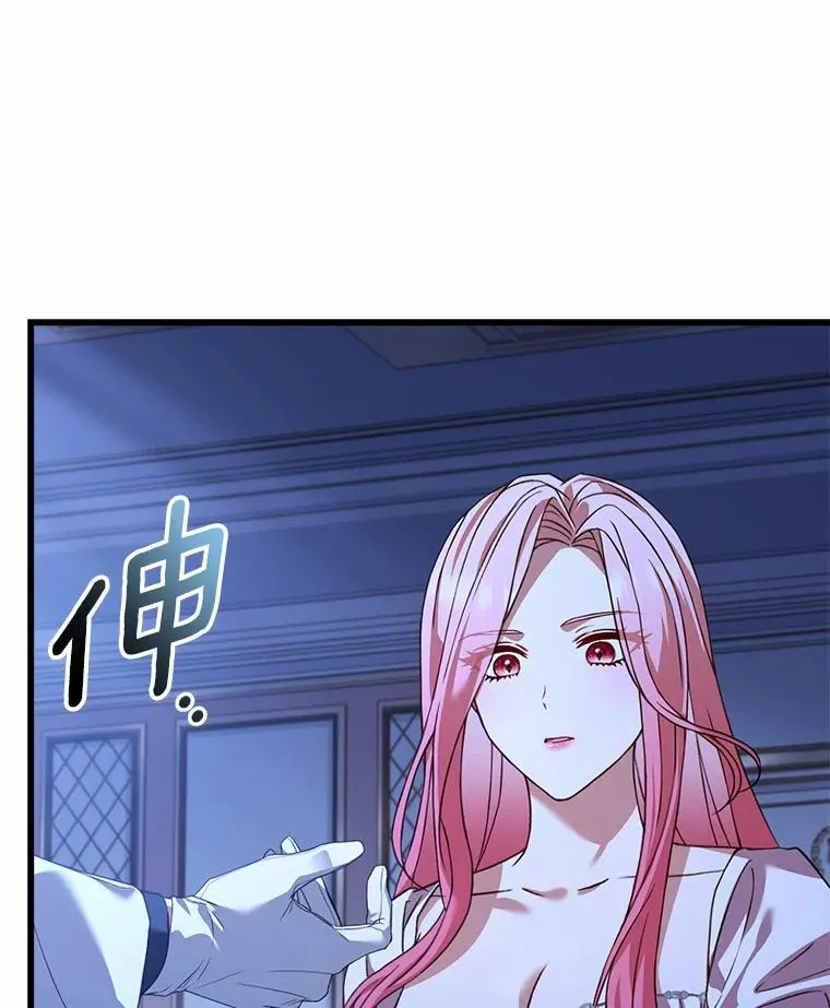 22.西亚落泪102