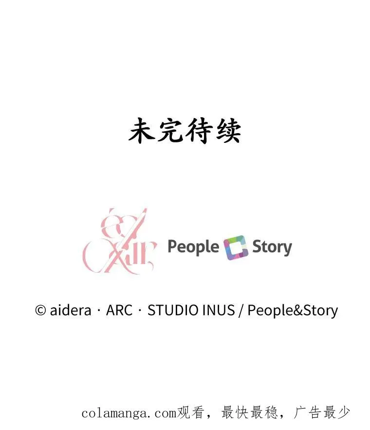 35.深入贫民区121