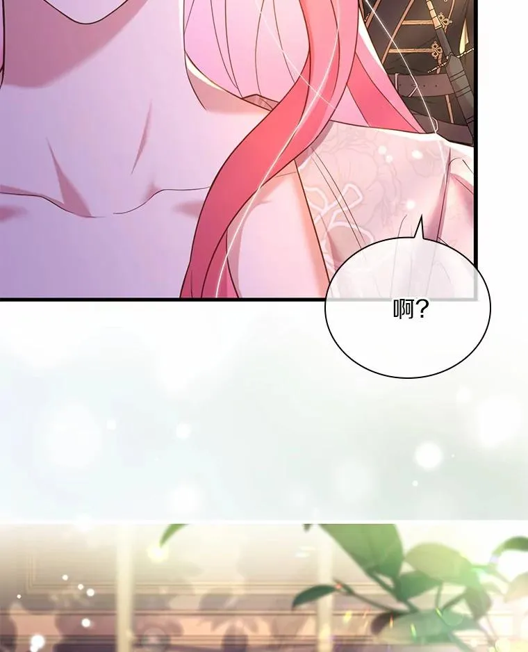 41.西亚的反击78